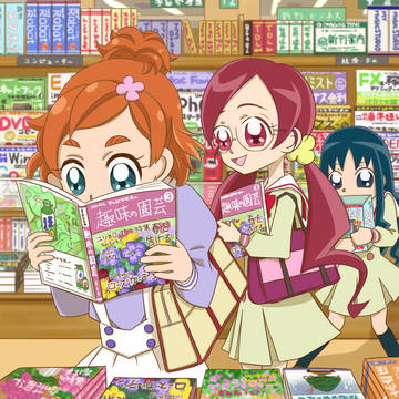 本屋はるつぼ