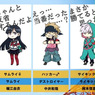 【ぞぞぞじ】四月一日だから【ホモ詰めた】