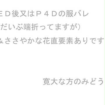ネックレス