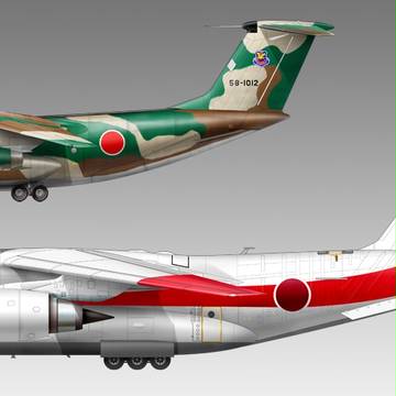 C-1とXC-2