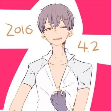 あらきたやすともくんおめでとう