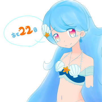オトカドールミュージックコレクションカウントダウン絵!