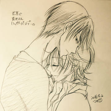 荒真で荒北さんハピバ☆