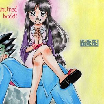 a strained back!! (裁き28新刊サンプル)