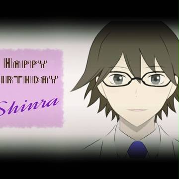 岸谷新羅 誕生祭