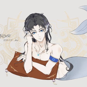 MERMAID YU