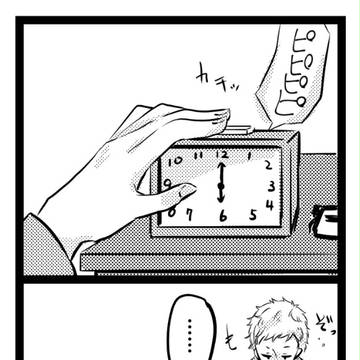 【腐】クロ月