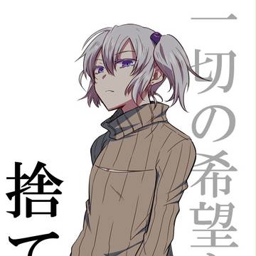振り返りどうでしょう