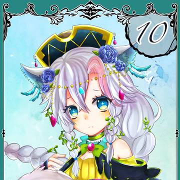 【YofH&E】クリーム【第3期】