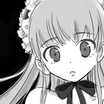 えっ？！