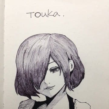 Touka 东京食尸鬼 东京喰种 東京グール