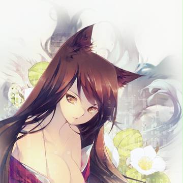Ahri