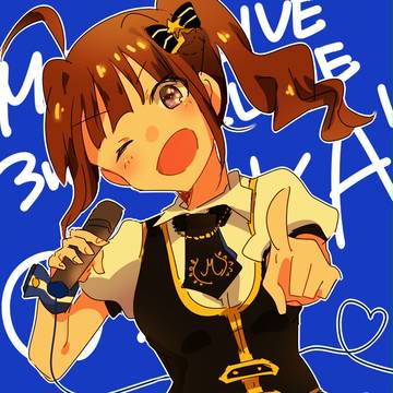ミリオンライブつめ3