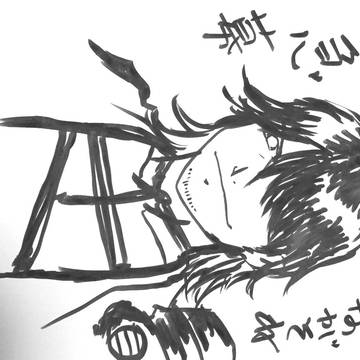 長曽祢が来ません