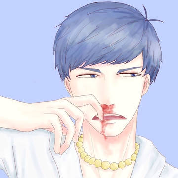いってえな
