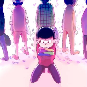 【おそ松さん】春に融ける