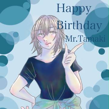 環くんお誕生日おめでとう🎊