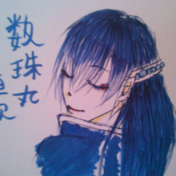 初投稿