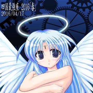 アクエリ文化祭２　in香川