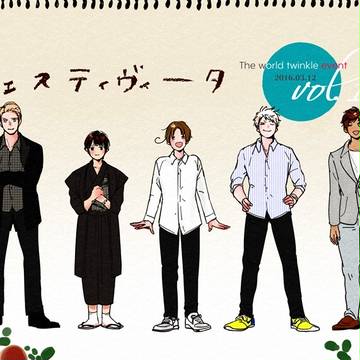 フェスティヴィータ vol.1に行ってきました 。