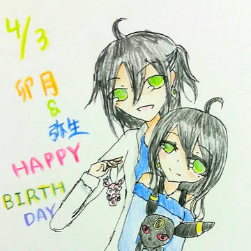 HAPPYBIRTHDAY!月影卯月&弥生!