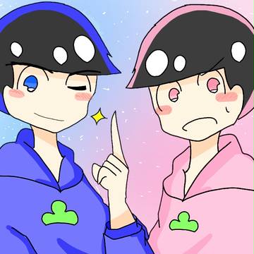 材木！