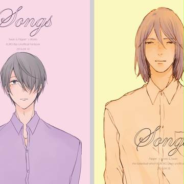【Frozen&Purple 3】新刊合同誌サンプル