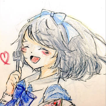 お試し