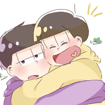 家宝にすっぺ〜！！