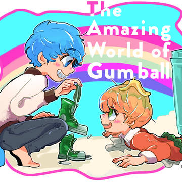 ガムボール※擬人化