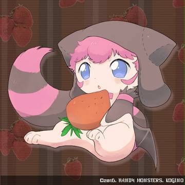 bitteR stRawbeRRy
