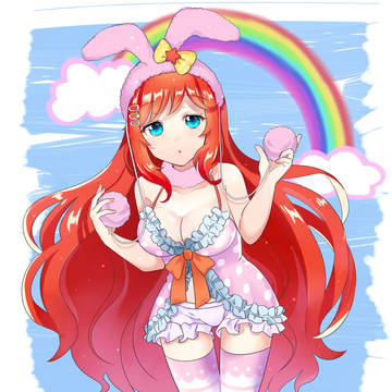 うしおちゃん～！
