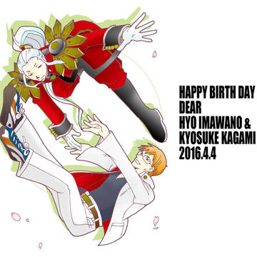 双子ちゃんお誕生日おめでとうございます！！