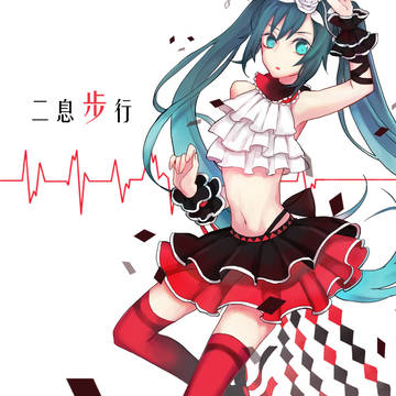 ❣