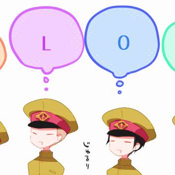獄都log3