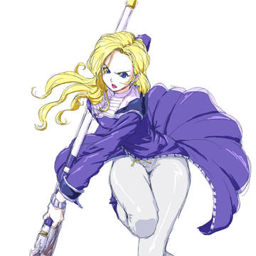 グリシーヌ