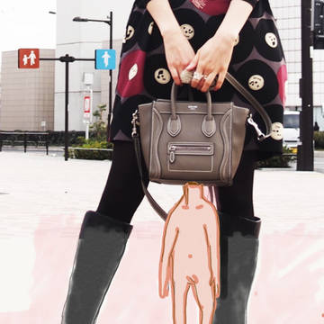 ショッパー2