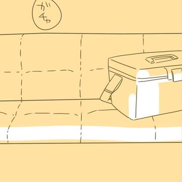 うたプリ 寿さんがFF6を名前変換してぐだぐだプレイ3