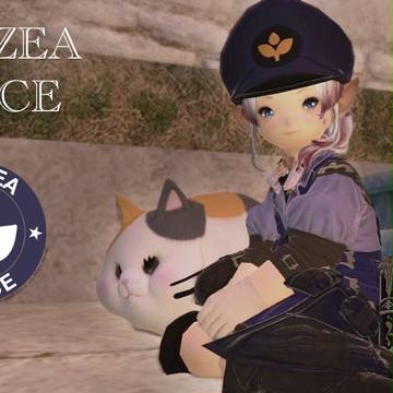 エオルゼア警察