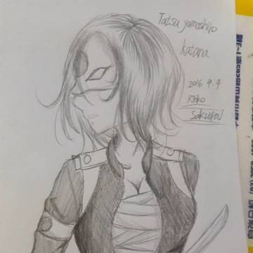 Tatsu Yamashiro