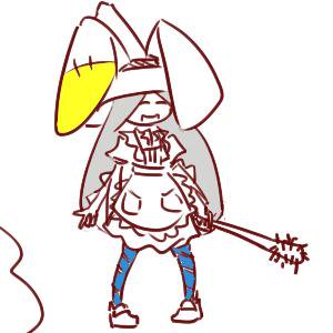 無名