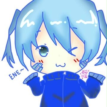 ENE