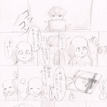 2016・4・４