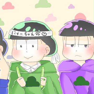 松ログまとめ②