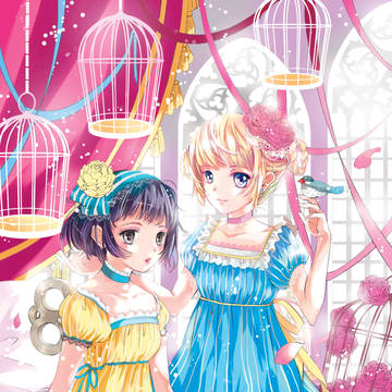 Birds in the cage