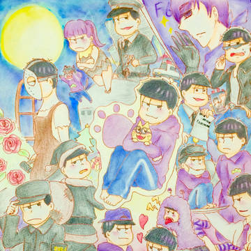 4月4日 一松day