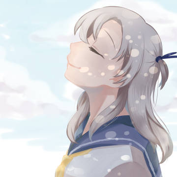 衣笠さん