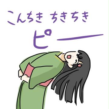 ツイッタ１枚絵まとめ