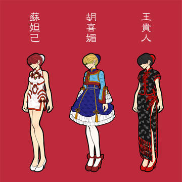 妲己三姉妹風チャイナドレス