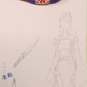 牡丹亭